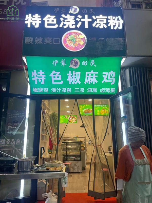 &#24320;&#20113;